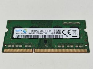 【動作確認済み】サムスン DDR3L 4GB×1 PC3L-12800S SO-DIMM M471B5173DB0-YK0【1435】