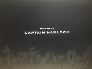 パンフ「キャプテンハーロック -SPACE PIRATE CAPTAIN HARLOCK-」小栗旬　三浦春馬　蒼井優　古田新太　森川智之　坂本真綾　沢城みゆきゆ