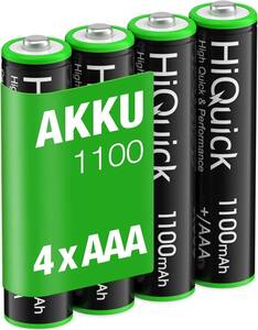 単四４本お手軽モデル HiQuick 充電池 単4 ニッケル水素電池 高容量1100mAh 単4電池 充電式4個パック 約1200