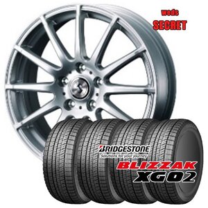 185/65R15 スタッドレスセット 1台分 ブリヂストン ブリザック XG02 シークレット SLV 15インチ×6J +43 5H-100 タイヤ 2023製 冬用