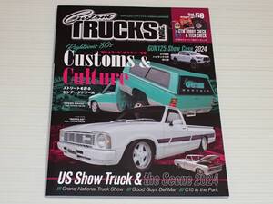 Custom TRUCKS MAG　カスタムトラックスマグ　2024.12　Vol.56