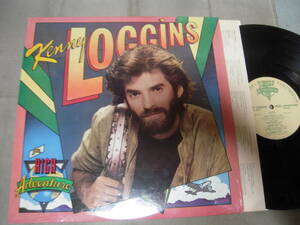 【US盤LP】「KENNY LOGGINS/HIGH ADVENTURE」Columbia