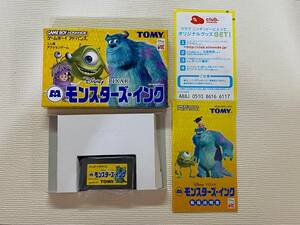 GBA 新品？　美品　モンスターズインク　箱説付き　珍品　レア　アドバンス