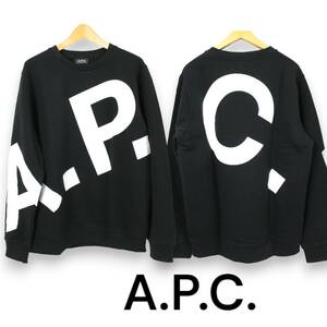 A.P.C.　アーペーセー　Cory　スウェットシャツ　ルーズフィット　ユニセックス　ブラック　サイズS