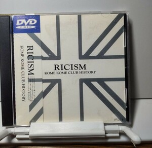 米米CLUB HISTORY RICISM 台湾正規販売品　DVD