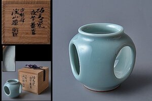 u42【和み】茶道具　加藤渓山　夜学砧青磁蓋置　晩年作品 検 茶道具煎茶道具中国古玩台湾煎茶民藝美術品李朝高麗新羅清朝書道具