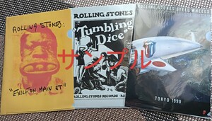 送込★ローリング ストーンズ★stones展★クリアファイル 3セット★ミックジャガー キースリチャーズ ★原宿 NO9＋オマケ チラシ カード