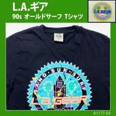 【90s】LAギア　発泡プリント　オールドサーフ　Tシャツ　M◆古着ヴィンテージ