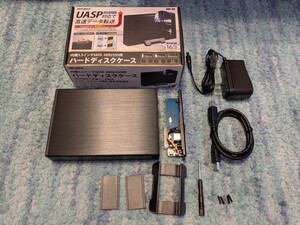 0701u1638　アイネックス USB3.0接続 UASP対応 3.5インチHDDケース HDE-08