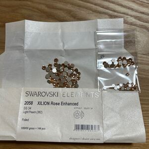 SWAROVSKI スワロフスキー　2058 ライトピーチ　SS34 他