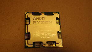 AMD RYZEN9 7900X