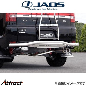 ジャオス デリカD:5 CV5W[2010年3月31日以前車：ALL]BATTLEZ マフラー ZS B702304 JAOS