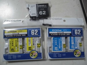 エプソンICY62互換/ICC62互換/ICBK62互換インクカートリッジ ブラック 送料185円 EPSONカラリオ 新品