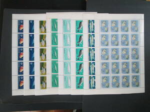 記念切手シート　　1966年～　魚介シリーズ　　マダイなど額面10円、　ウナギなど額面15円　　8シート　楽面合計 2,400円 シミなどあり