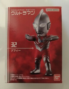 コンバージモーション★ウルトラマン5【32 ゾフィー】新品未開封 CONVERGE MOTION