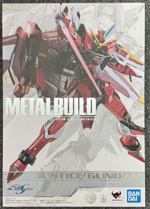 新品未開封　METAL BUILD メタルビルド　ジャスティスガンダム