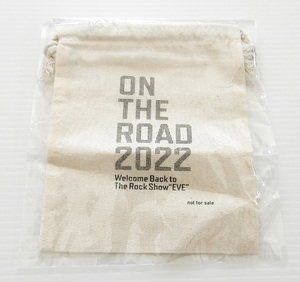 浜田省吾 ON THE ROAD 2022 EVE コットン 巾着 袋 ポーチ コンサート ライブ 限定品 DVD 特典 グッズ 未使用 きんちゃく 非売品 amazon 布