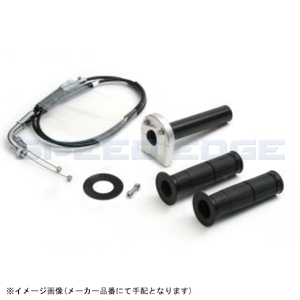 ACTIVE アクティブ 1067594 スロットルキット TYPE-3 シルバー 巻取φ42 (メッキ金具) NINJA400R/650R/ER-4N