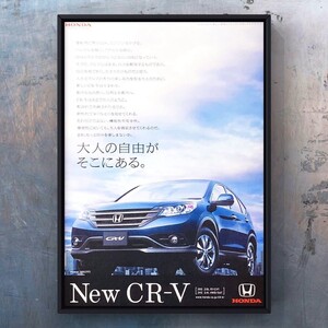 当時物 ホンダ 4代目 CR-V 広告 /カタログ RM1 RM4 前期 後期 ヘッドライト USDM JDM 車 マフラー ホイール 中古 ミニカー パーツ カスタム