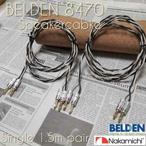 (新品)BELDEN8470 スピーカーケーブル 1.5m左右ペア バナナプラグ ナカミチ オーディオ