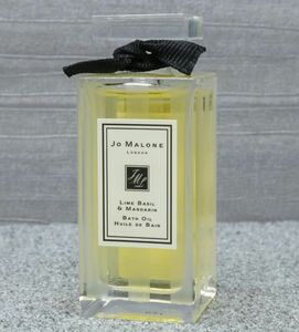 ジョーマローン ライム バジル & マンダリン バスオイル 30ml JO MALONE LONDON