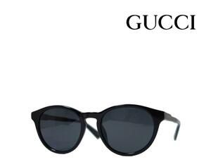 【GUCCI】　グッチ　サングラス　GG1119S　001　ブラック　国内正規品