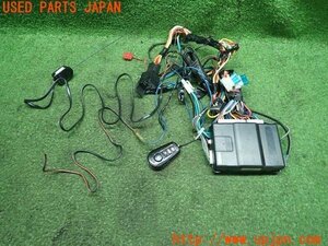 3UPJ=91390539]ランクル100系(UZJ100W)前期 社外 セキュリティ オートアラーム 盗難防止 中古