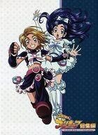 中古アニメBlu-ray Disc ふたりはプリキュア総集編 -ぶっちゃけ、ありえな-い!? 2020edition- [初回生産限定版]