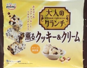 正栄デリシィ 大人のクランチ 薫るクッキー＆クリーム 87g×14袋