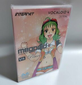 【同梱OK】 Megpoid （メグッポイド） ■ Power ■ VOCALOID 4 ■ ボーカロイド ■ 音楽制作 ■ DTM / DAW