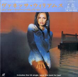 B00186420/【即決/送料無料】LD/ヴァネッサ・ウィリアムス (VANESSA WILLIAMS)「The Comfort Zone Collection (1992年・POLP-1004)」