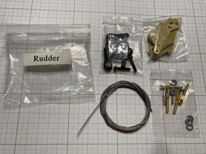 大型ラジコン飛行機 組み立てパーツ　Rudder 新品未使用　保管品