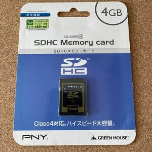 SDHC-4GP4 （4GB）　グリーンハウス