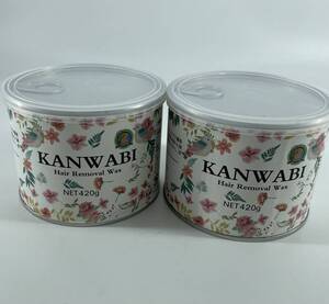 ブラジリアンWAX　ソフトタイプ　2個セット