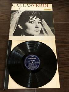 LP / BIEM Columbia / made in France / Maria callas / Giuseppe Verdi/ マリア・カラス / レコード