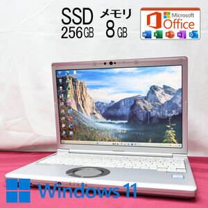 ★美品 高性能8世代4コアi5！SSD256GB メモリ8GB★CF-SV7 Core i5-8350U Webカメラ TypeC Win11 MS Office2019 Home&Business★P79792