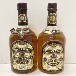 【未開栓】 2本 CHIVAS REGAL 12年 750ml 43% BLENDED SCOTCH WHISKY シーバス リーガル スコッチ ウイスキー 保管品