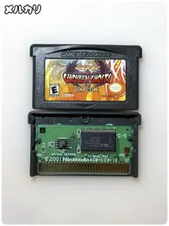 GBA Super Ghouls