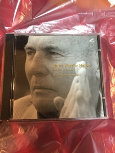 Hans Werner Henze　Musica da Camera Import