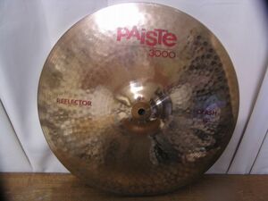 ★貴重品！パイステ　クラッシュ　PAISTE 3000 REFLECTOR CRASH 16インチ　中古品