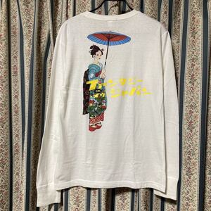 オゾンロックス ファンタジー・オヴ・ジャパン 舞妓バックプリント長袖Tシャツ カットソー ロンT オーガニックコットン 和柄 着物 芸者