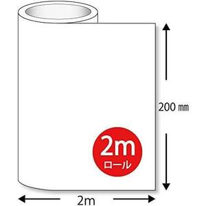 【在庫限り】 ３ＭスコッチカルＪシリーズ カッティング用シート 200mm×2m 【銀】シルバーメタリック