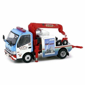 ＜新品＞　TINY　日野 300 レッカー車　あかつきレッカー（神戸）　1/64スケール