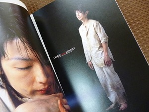 写真集「ＢＡＴＢＯＹ」ＰＨＯＴＯＢＯＯＫ森山未來森山未来