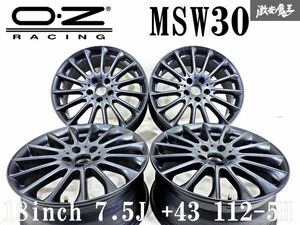 OZ Racing OZレーシング MSW30 18インチ 7.5J +43 PCD112 5H 5穴 ホイール 単体 4本 ベンツ アウディ フォルクスワーゲン ゴルフ 棚47C