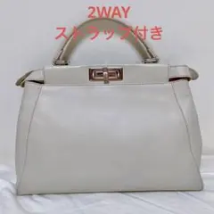 FENDI 2WAY ピーカブー　ベージュ　ハンドバッグ　ショルダーバッグ