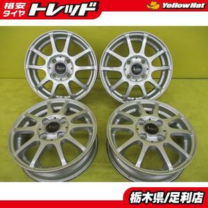 軽自動車用 中古アルミ ARREEST 4.0J 13 4/100 +42 シルバー 4枚セット N-BOX ライフ ゼスト タント ミラ ワゴンR 車検用 間に合わせ 足利