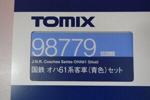 a0598■ TOMIX 98779 国鉄 オハ61系客車 青色セット 6両セット