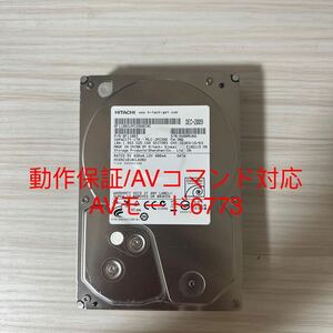 B17:（動作保証/使用0時間/AVコマンド対応/同梱可）HITACHI HCS5C1010CLA382 3.5インチHDD 1TB SATA