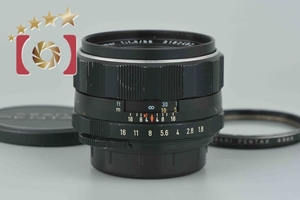 【中古】PENTAX ペンタックス Super-Takumar 55mm f/1.8 後期